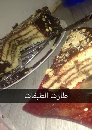 صورة لوصفة طارت الطبقات ولا أروع😘😘😘😘👍