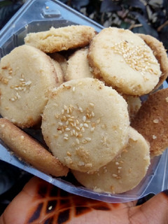 A picture of Traditional cookies gireba.
