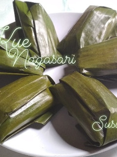Foto resep Kue nagasari