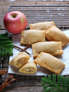 Foto resep Fried Apple Pie