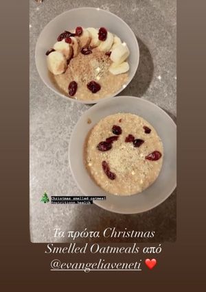 Φωτογραφία της συνταγής Christmas smelling oatmeal