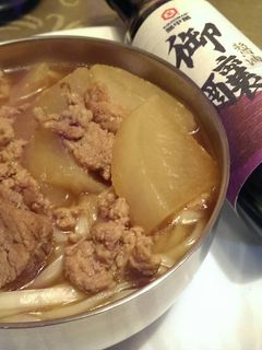 【御釀滷煮入味】簡易白玉滷肉 的食譜成品照片