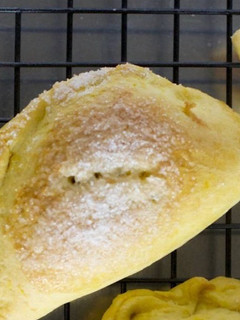 Una foto de Empanadas de pera (receta chilena)