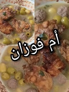 صورة لوصفة مرقة زيتون