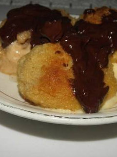Una foto de Helado frito, a la milanesa