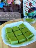 ช็อกโกแลตชาเขียว (Nama chocolate)