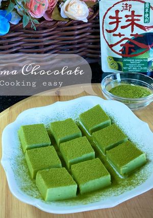 รูปของ ช็อกโกแลตชาเขียว (Nama chocolate)