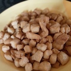 A picture of Rice.