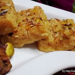 Apple barfi A picture of Apple barfi.