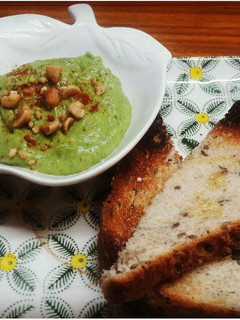Una foto de Dip de verdes