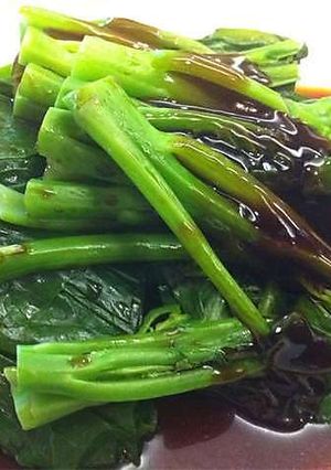 A picture of Chinese Broccoli With Oyster Sauce and Fried Garlic.