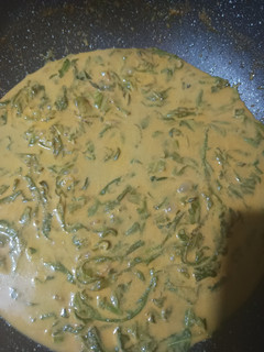 Foto resep Gulai Sayur Pakis