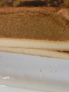 Una foto de Quesada de café