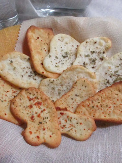 Una foto de Galletitas saladas dietéticas