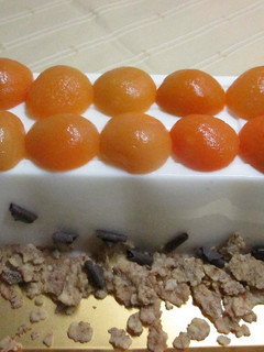 Una foto de Tarta diet de yogurt de coco