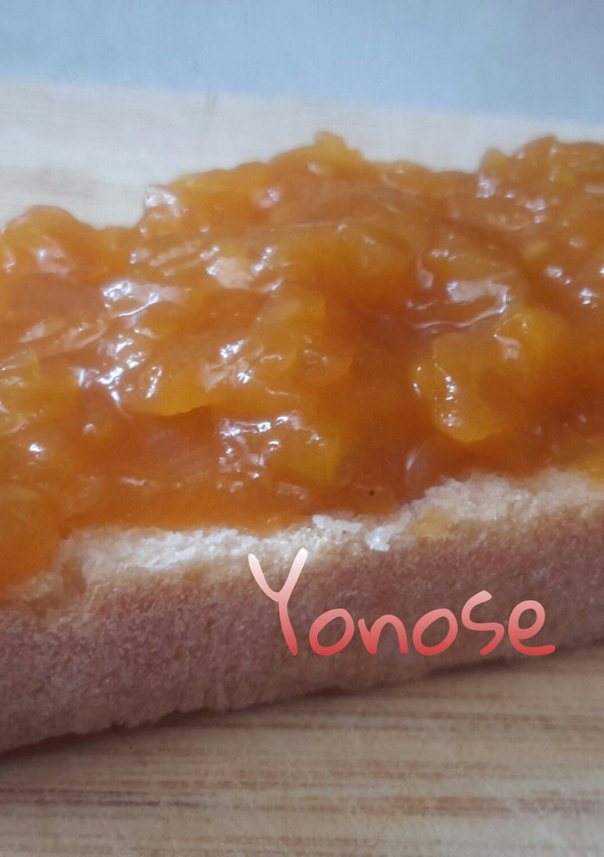 Una foto de Chutney de calabaza (thermomix)