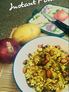 A picture of Instant Poha.