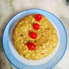 A picture of Papaya Halwa.