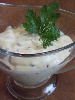 Foto principal de Salsa de yogur especiada al aroma de comino y cilantro
