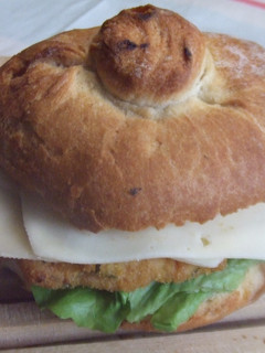 Una foto de Bocadillo de milanesa