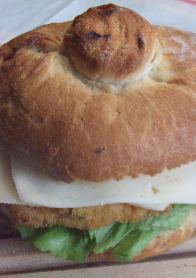 Una foto de Bocadillo de milanesa