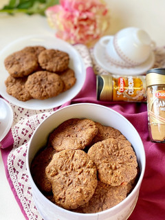 Una foto de Cookies de zanahoria especiadas