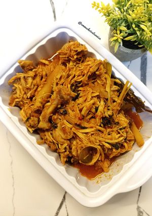 Foto resep Rica-rica Ayam Suwir Kemangi