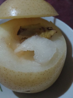 Foto resep Pir Kukus