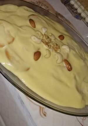صورة لوصفة حلوة السنافر