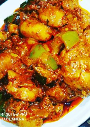 A picture of Mushroom Kadahi.