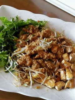 Foto resep Tahu goreng medan ketogenic
