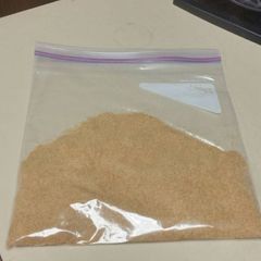 Bbq dry rub A picture of Bbq dry rub.