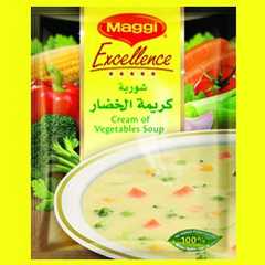 طريقة عمل شوربة كريمة الخضار-レシピのメイン写真