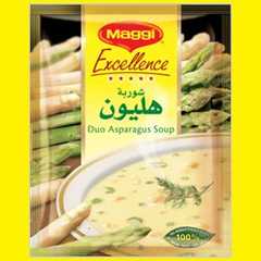 طريقة عمل شوربة هليون-レシピのメイン写真