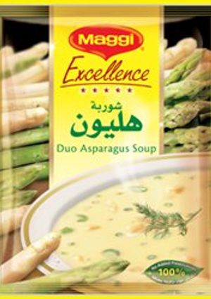 صورة لوصفة طريقة عمل شوربة هليون