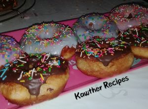 صورة لوصفة دونات Donuts