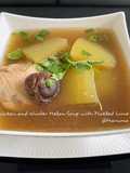 Chicken and Winter Melon Soup with Pickled Lime
