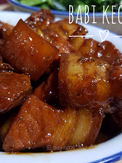 Foto resep Babi Kecap(non halal)