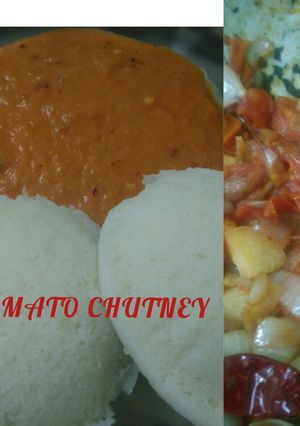 A picture of Tomato chutney.