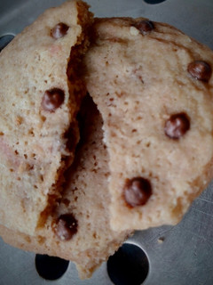 A picture of Cookies.