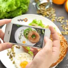 کمپین هدیه کوکپدی-レシピのメイン写真