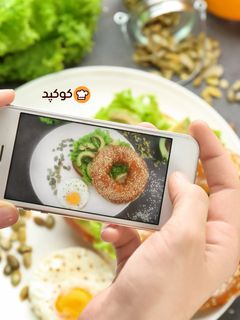 عکسی از دستور کمپین هدیه کوکپدی