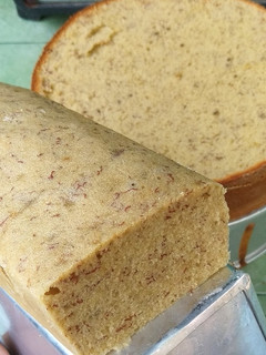 Foto resep Banana Cake