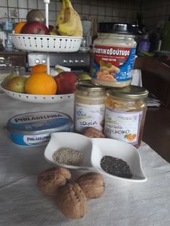 Φωτογραφία της συνταγής Γρήγορο & Θρεπτικό πρωινούλι