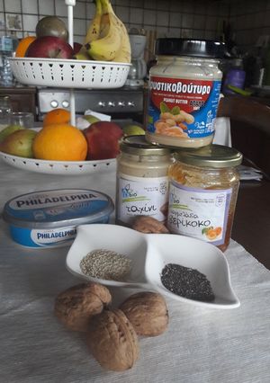 Φωτογραφία της συνταγής Γρήγορο & Θρεπτικό πρωινούλι