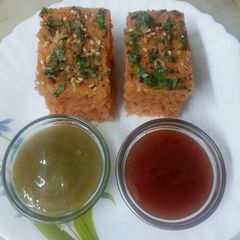 A picture of Watermelon Dhokla.