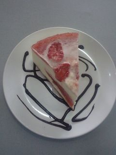 Una foto de Cheesecake con Fresas