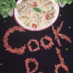 A picture of Chinese fried rice.