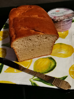 Kenyér recept fotója