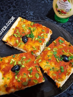 صورة لوصفة بيتزا كاري جزائرية 🍕🇩🇿